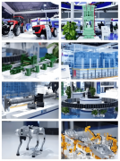 中国机床展第十七届中国国际机床东西博览会（