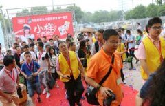 <b>2015中国糖果零食展暨第六届中国糖果市场大会</b>