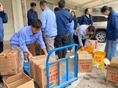 <b>平煤神马工程塑料科技成长公司开展节日慰问勾</b>