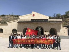 山西建工机械化公司组织团员青年开展抱负教育